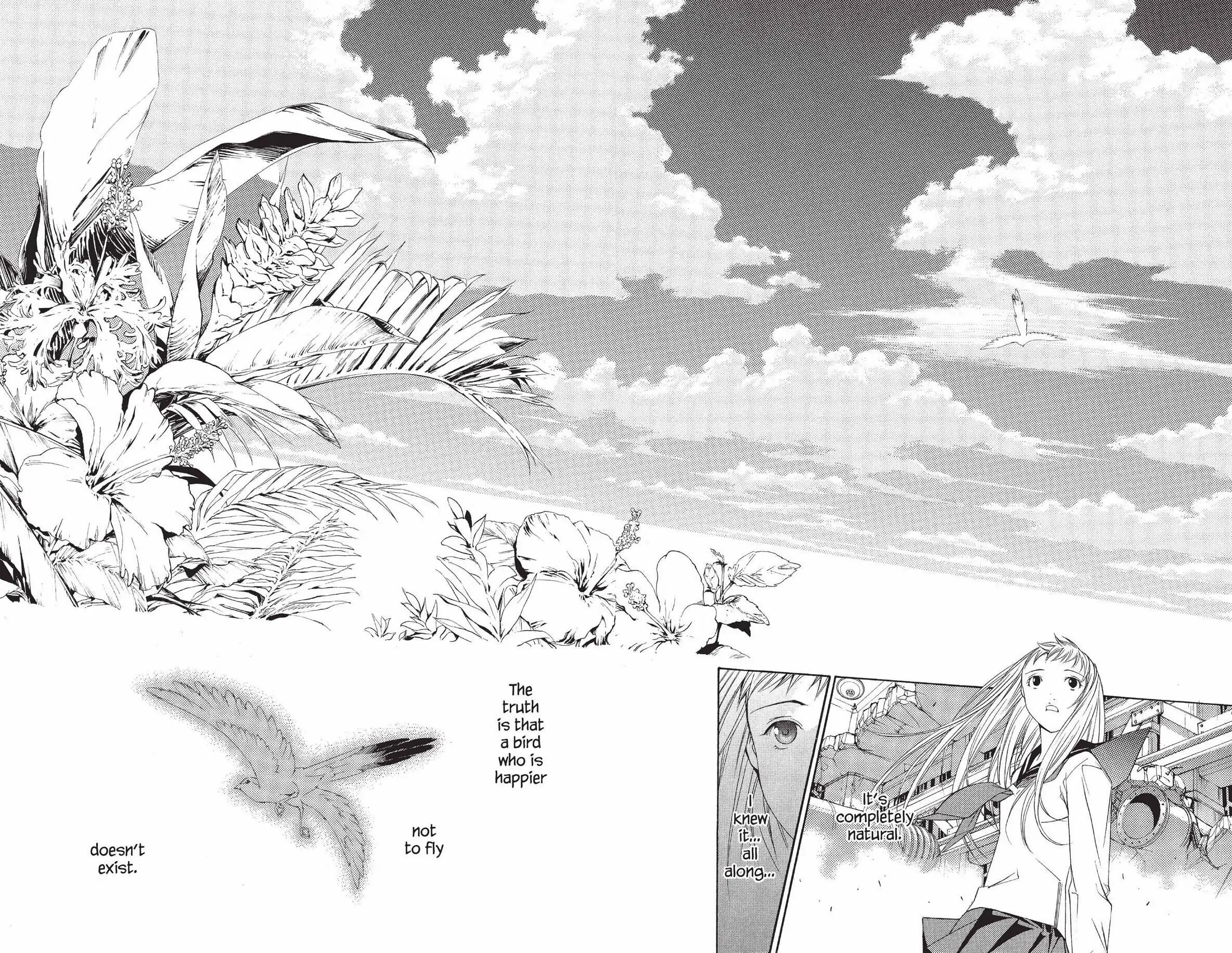 Air Gear Chapter 74 image 17